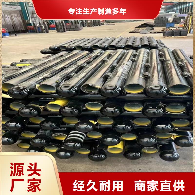 Q235B防撞护栏价格