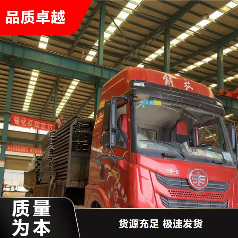 不锈钢复合管道路护栏性价比高