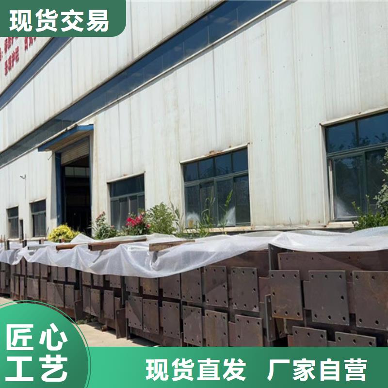 天桥护栏厂家低价销售