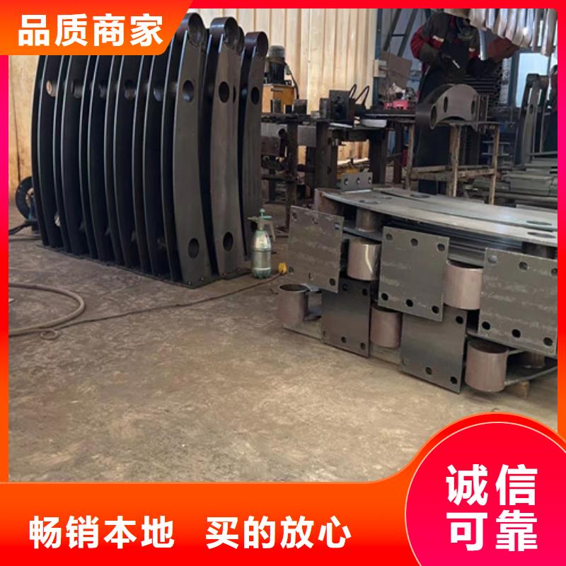 不锈钢复合管实体老厂家