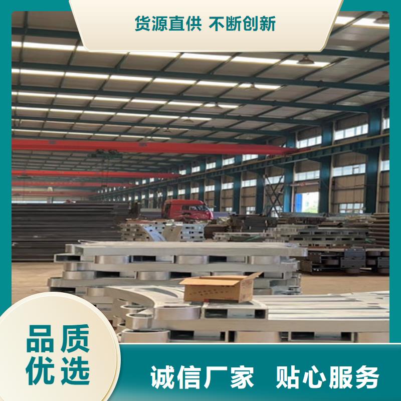 2025新款设计材质好用料足