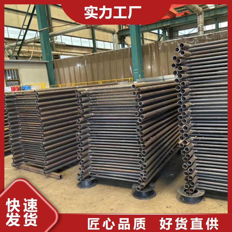 不锈钢碳素钢复合管护栏灯光护栏厂定制不额外收费