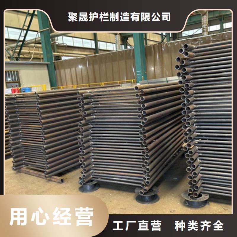 不锈钢碳素钢复合管护栏【河道护栏】实力工厂