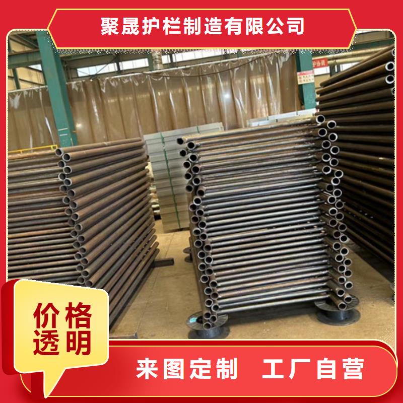 不锈钢碳素钢复合管护栏桥梁防撞护栏厂诚信商家