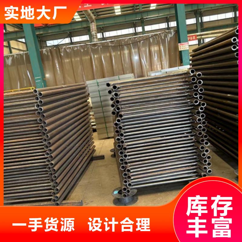 304不锈钢复合管护栏-304不锈钢复合管护栏省心
