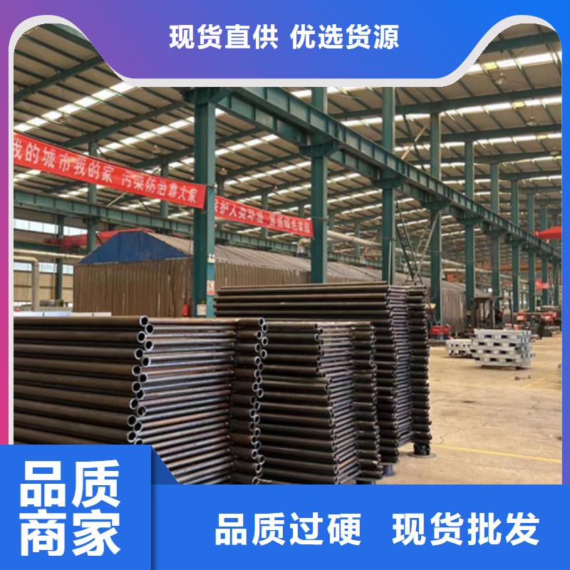 304不锈钢护栏欢迎致电订购