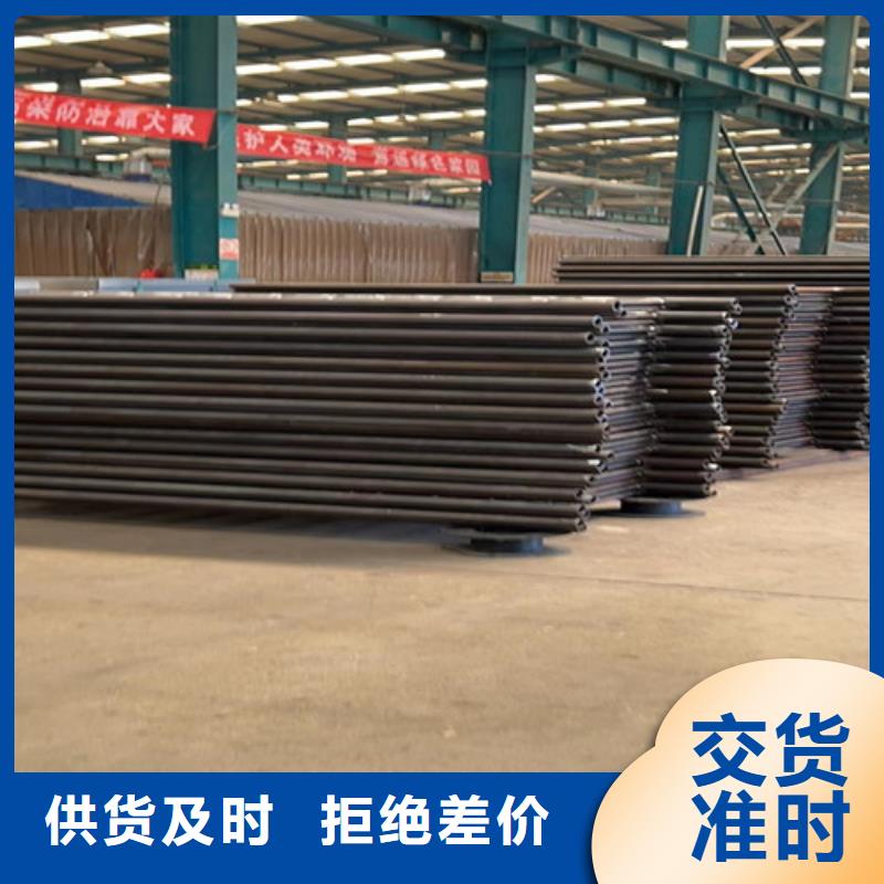 不锈钢碳素钢复合管护栏道路护栏厂的简单介绍