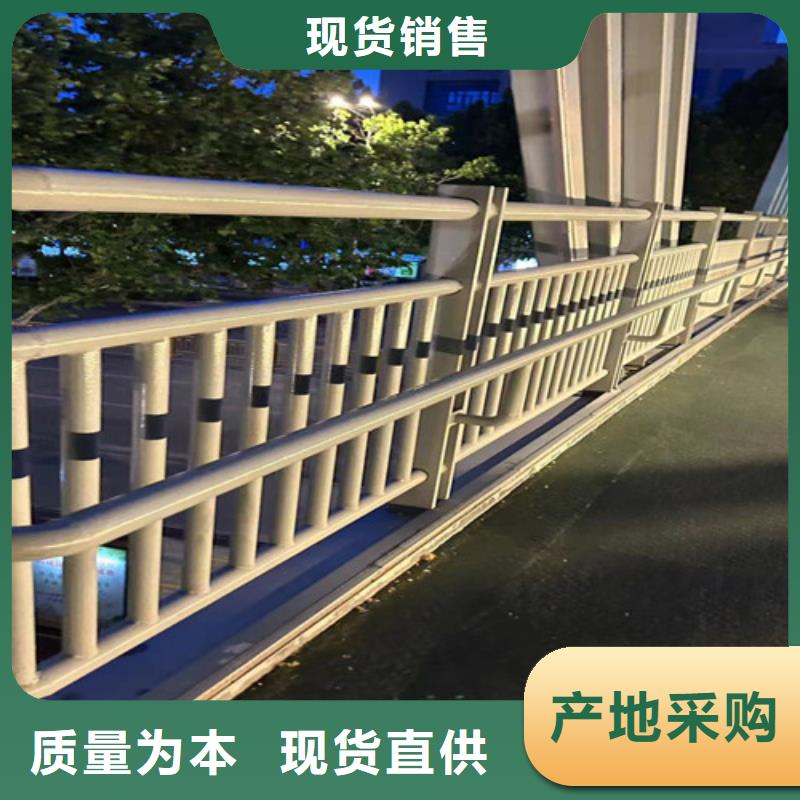 304不锈钢碳素钢复合管质量优
