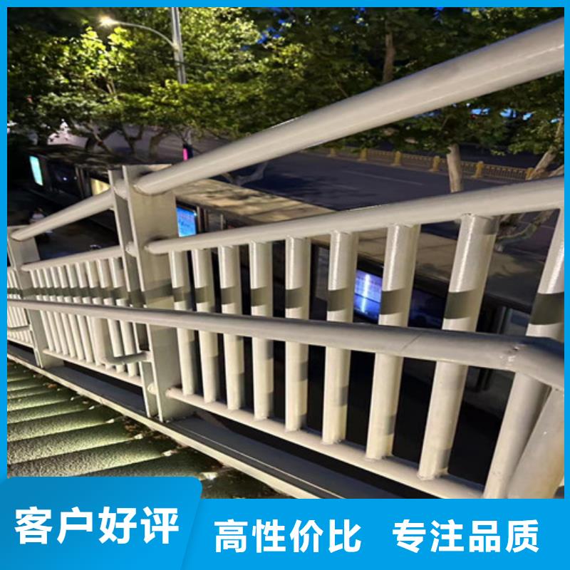 道路护栏尺寸