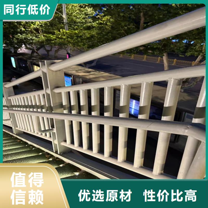 人行横道隔离栏价格合理