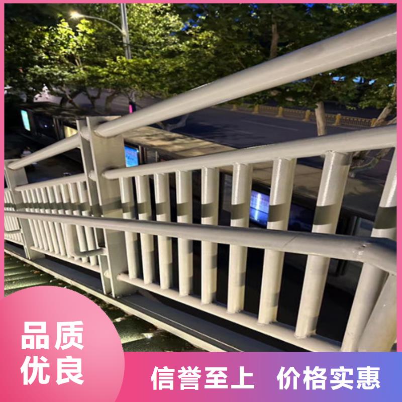 天桥不锈钢护栏厂家货价格低廉