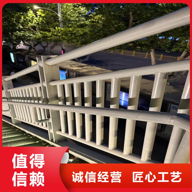 防撞护栏立柱来电报价