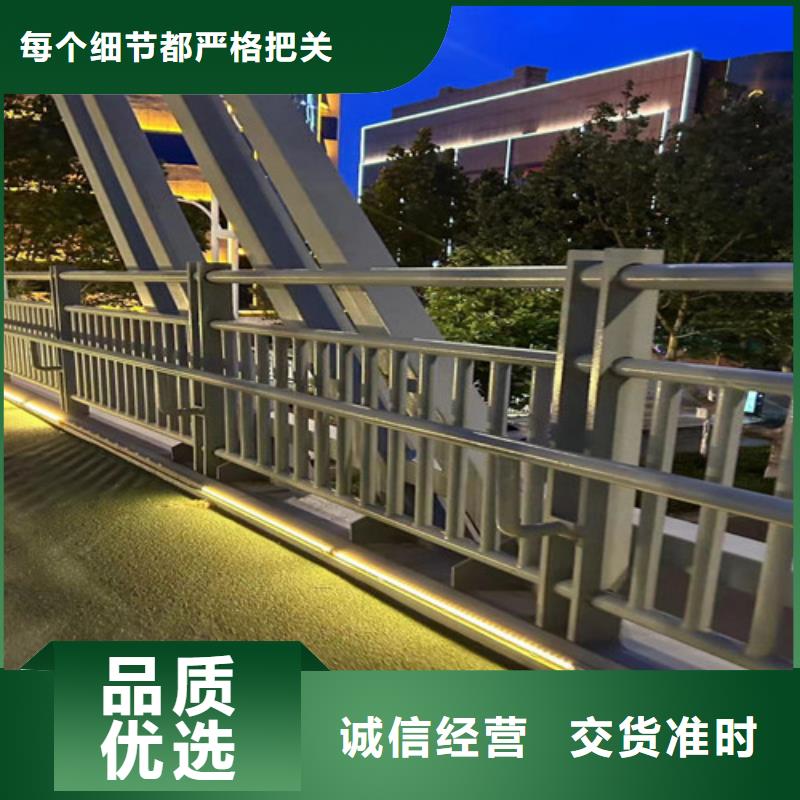 不锈钢复合管护栏-不锈钢复合管护栏专业品质