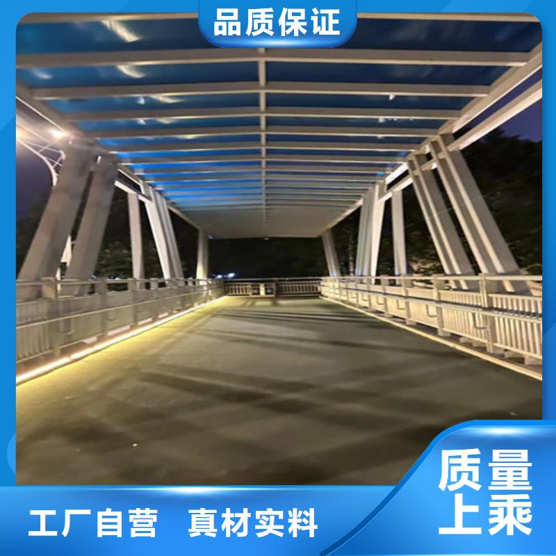 防撞桥梁栏杆2025款式新颖