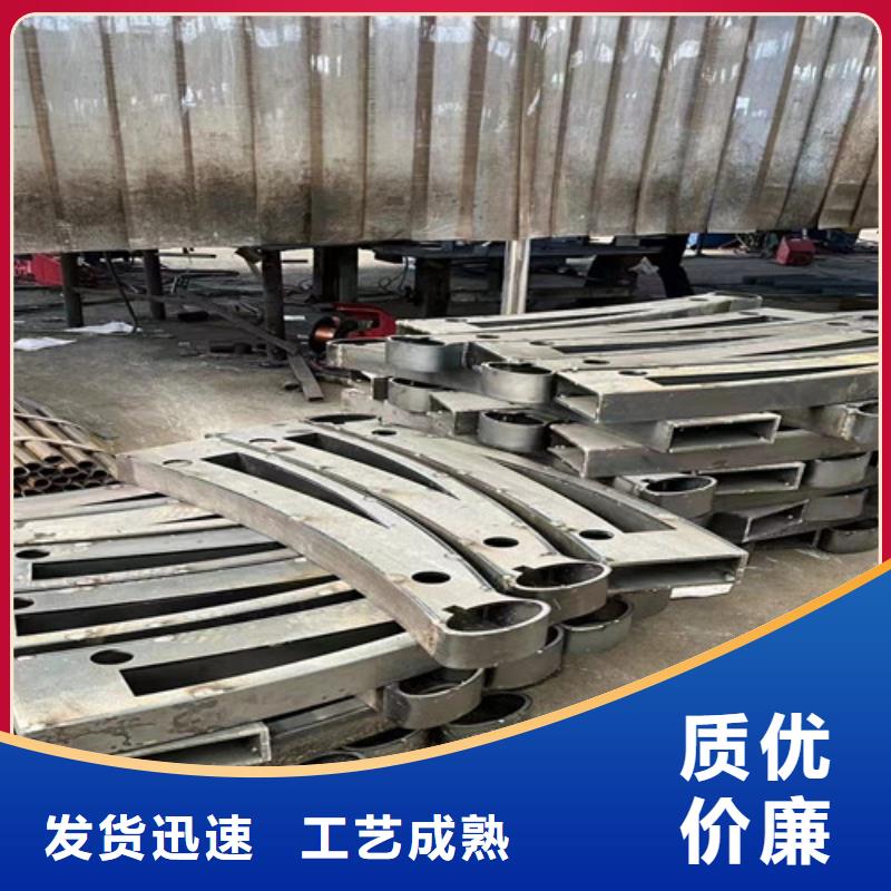 人行道护栏加工价格合理