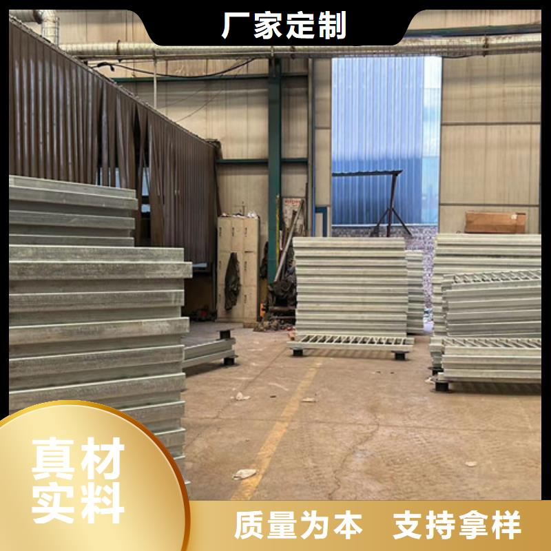 不锈钢碳素钢复合管桥梁护栏-买贵可退