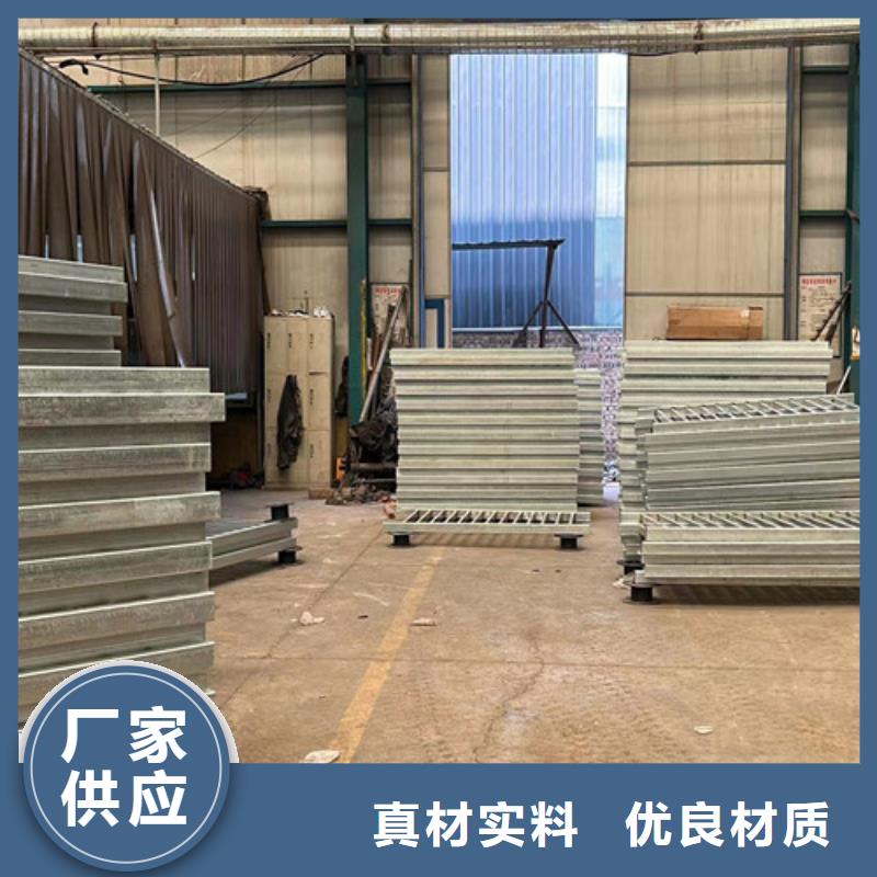 防撞护栏立柱来电报价