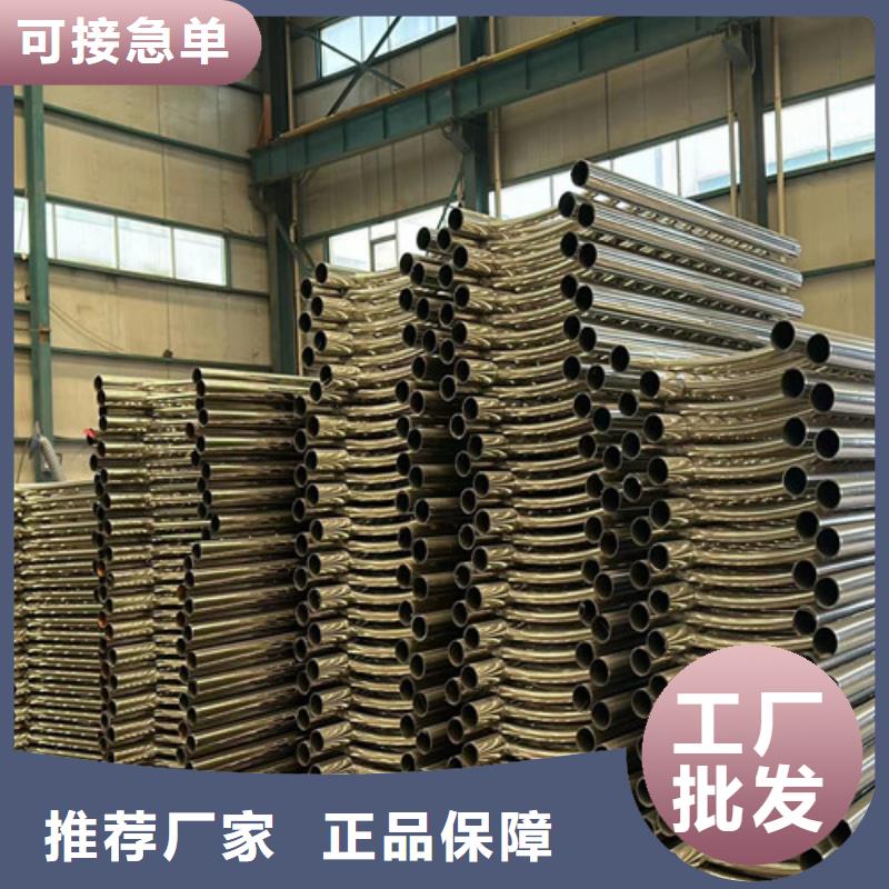 201不锈钢复合管桥梁护栏制作厂家