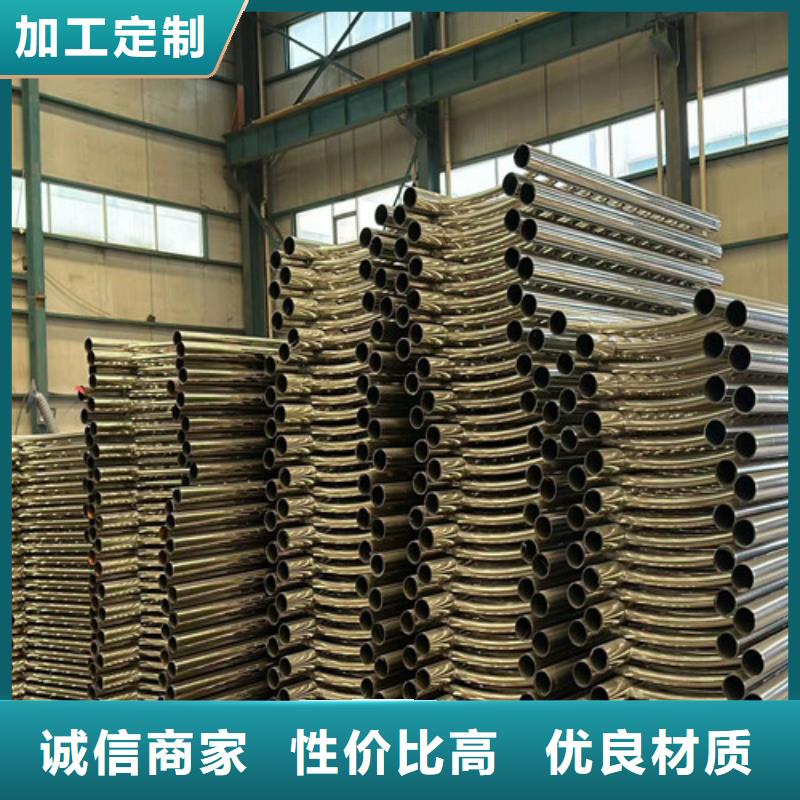 不锈钢碳素钢复合管桥梁护栏免费询价