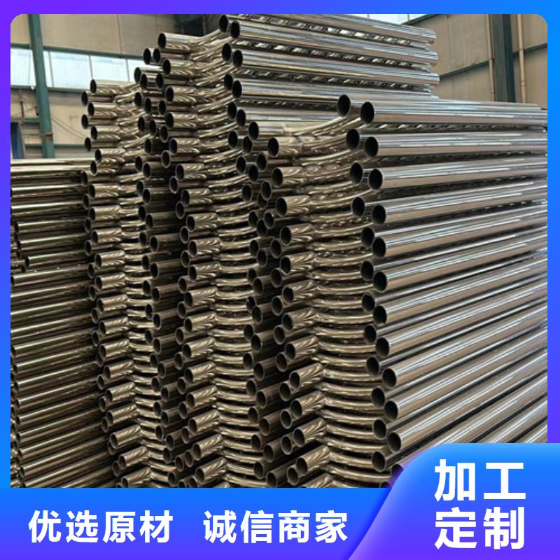 防撞桥梁栏杆是您