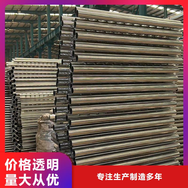 景观灯光护栏厂家销售