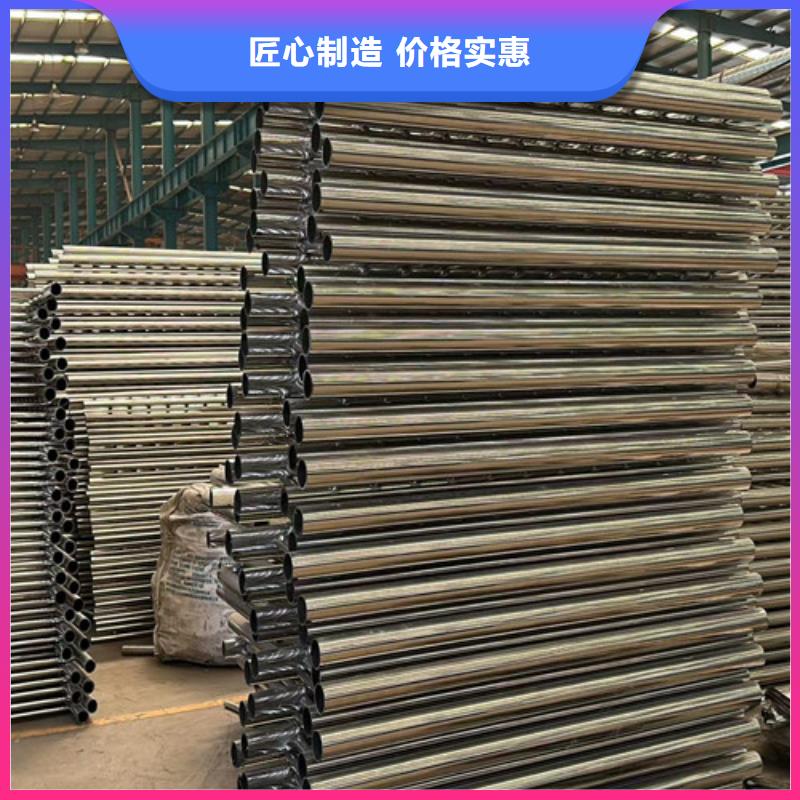 五指山市优质产品优惠价格产品通透性好