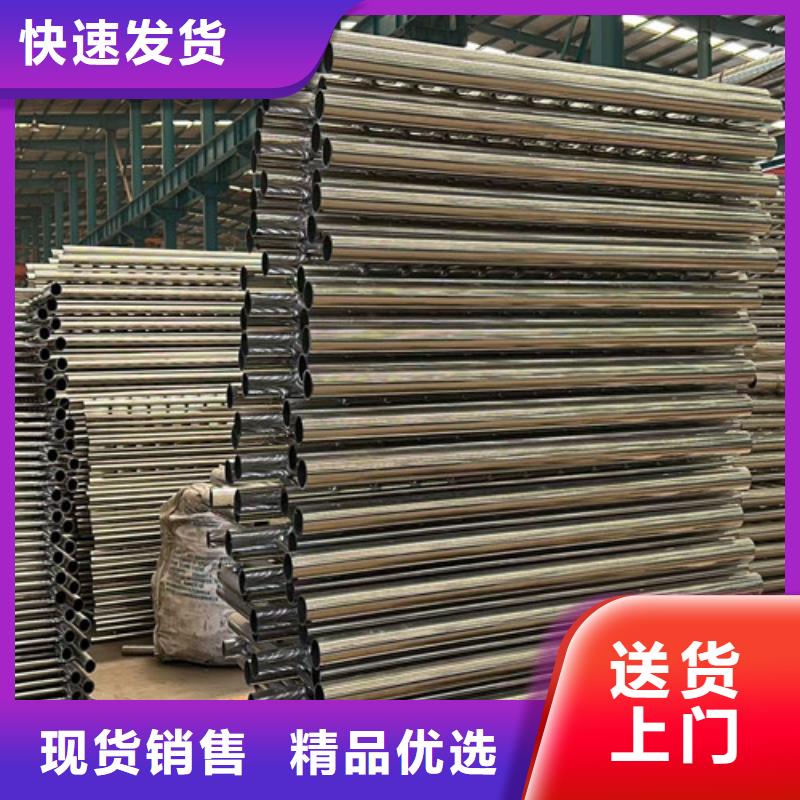 桥梁防撞栏杆质量可靠老板实在