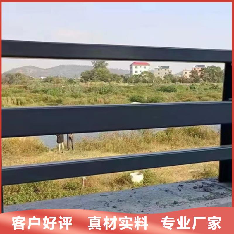 道路栏杆-点击了解更多