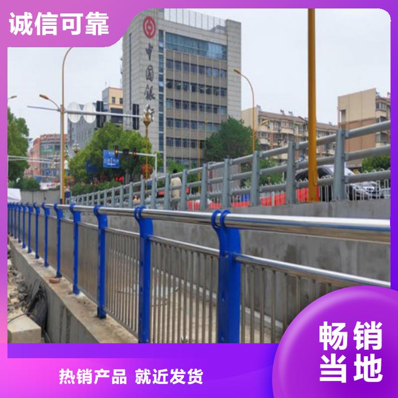 道路护栏2025新款设计