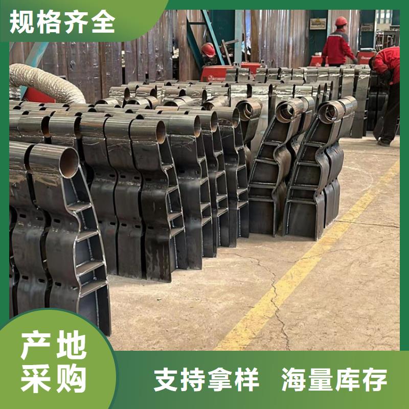 防撞不锈钢复合管栏杆价格报价