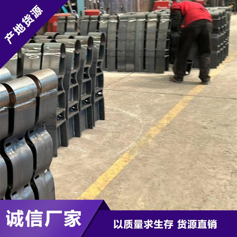 304不锈钢碳素钢复合管质量优