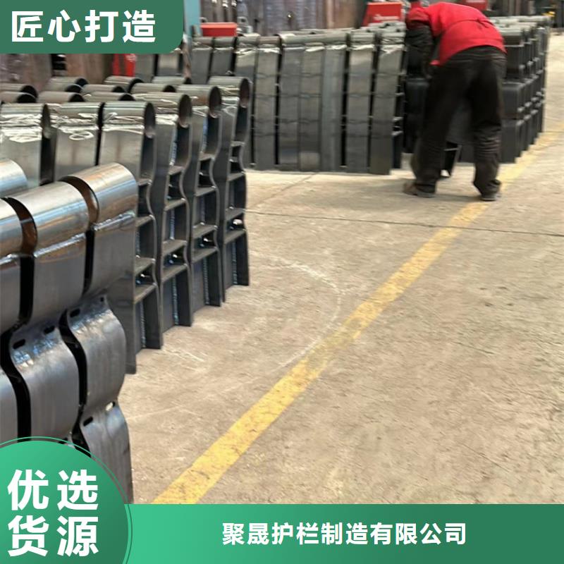 陵水县304防撞栏杆专业设计