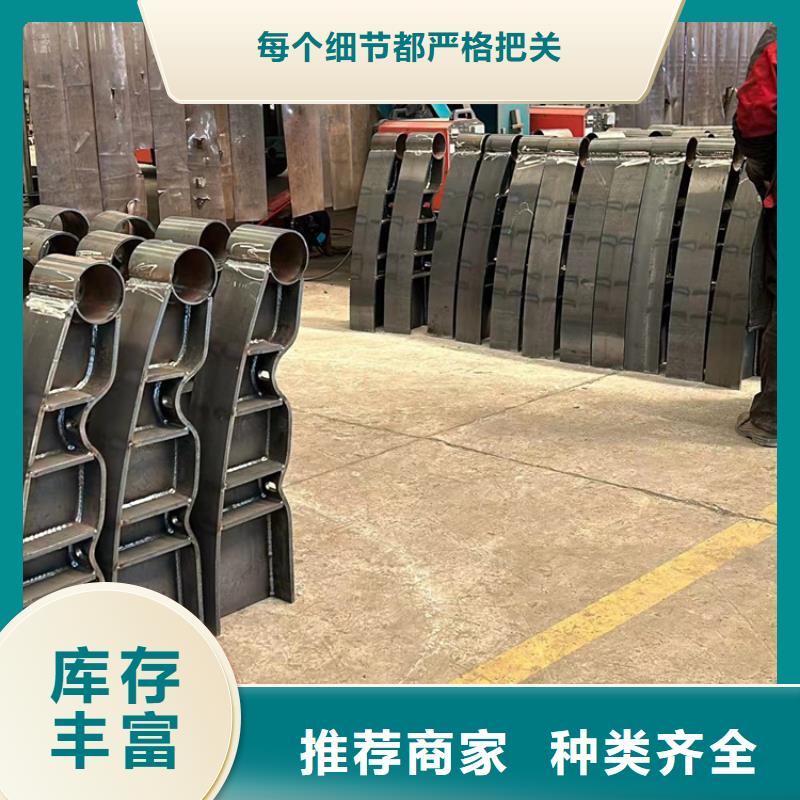 河道景观护栏产品质量好