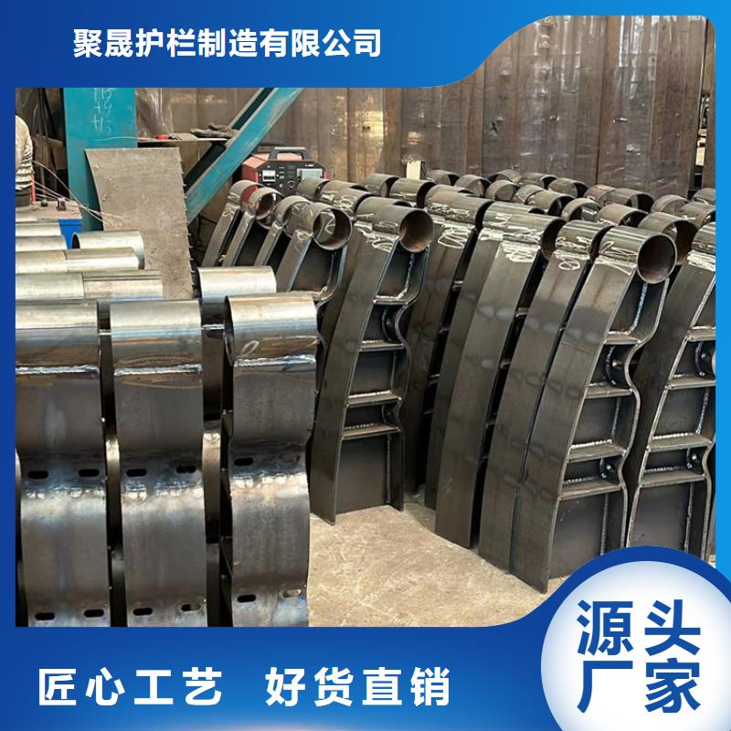 304不锈钢复合管桥梁护栏生产定制