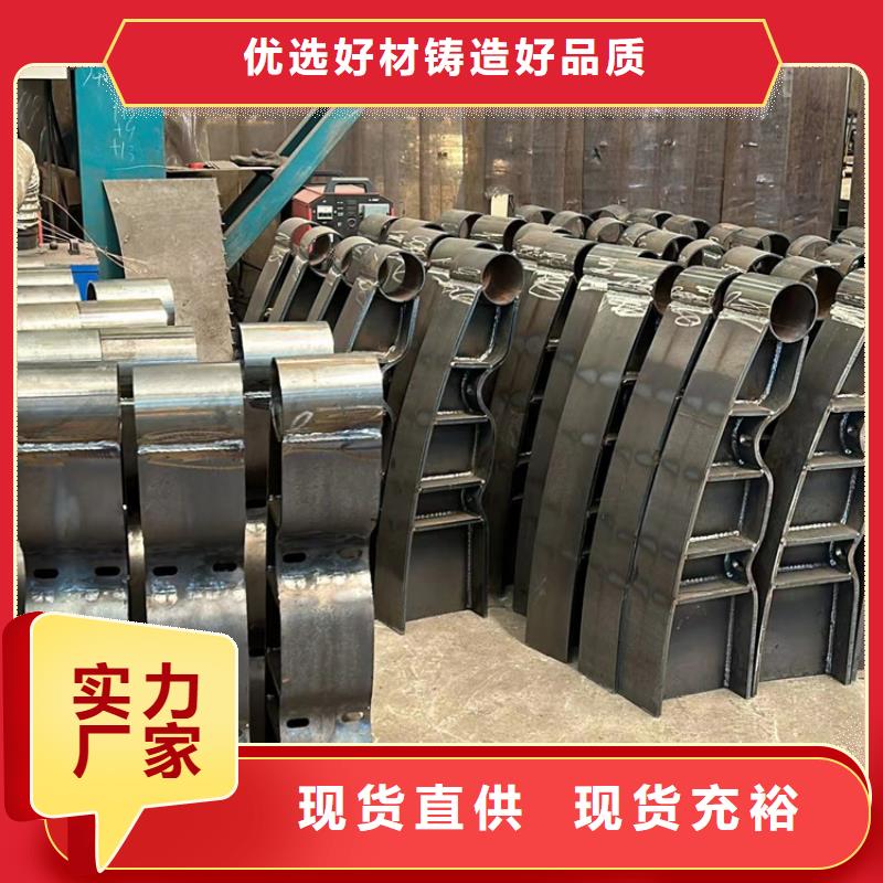 质量可靠老板实在满足施工要求