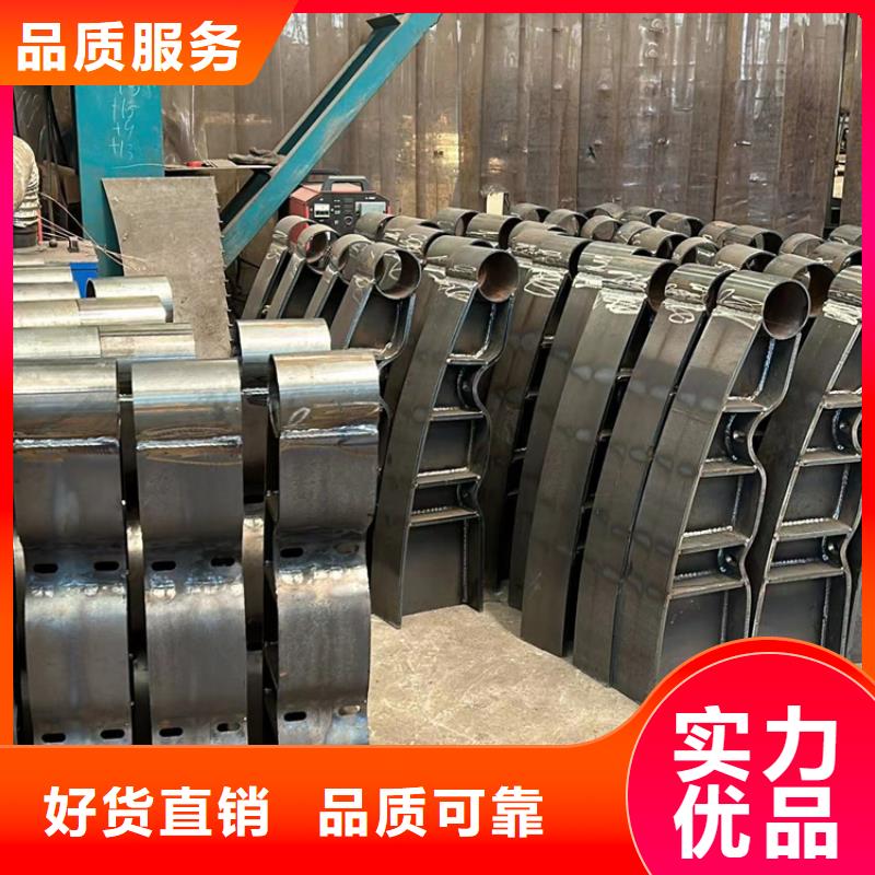 买不锈钢碳素钢复合管桥梁护栏必看-经验丰富