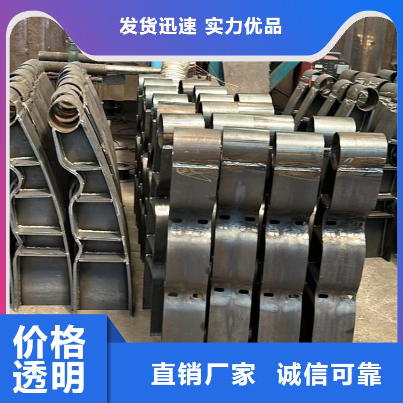 城市桥梁防撞护栏产品质量优良