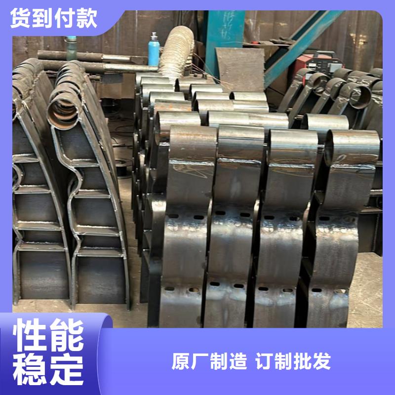不锈钢碳素钢复合管现货质量好