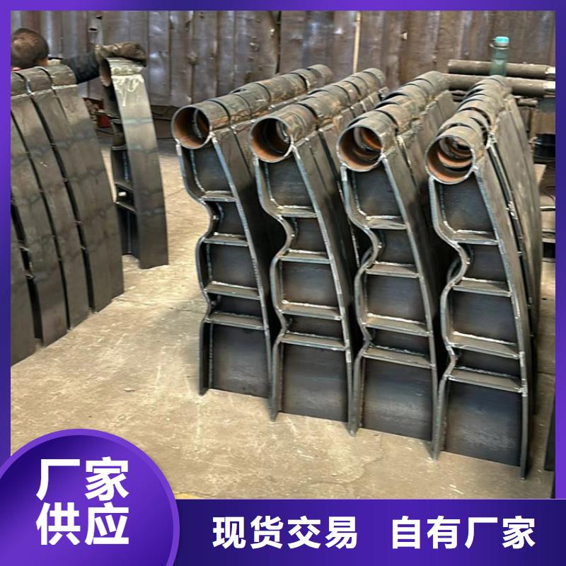 供应304不锈钢复合管品牌厂家