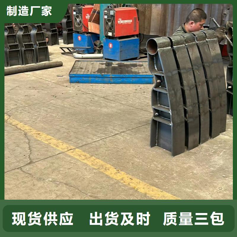 河道景观护栏产品质量好