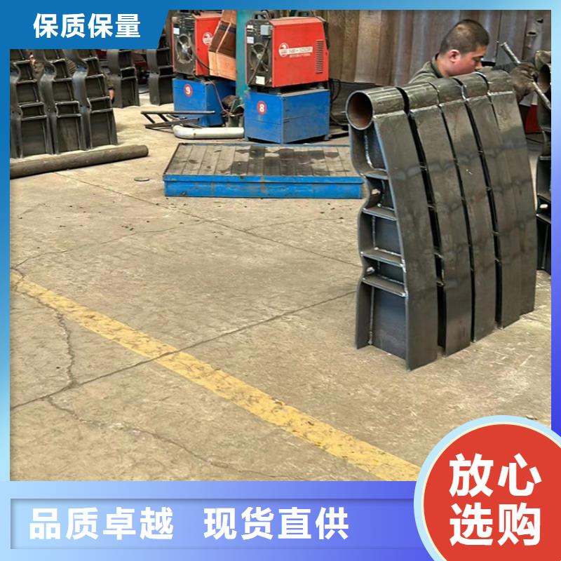 不锈钢碳素钢复合管现货质量好
