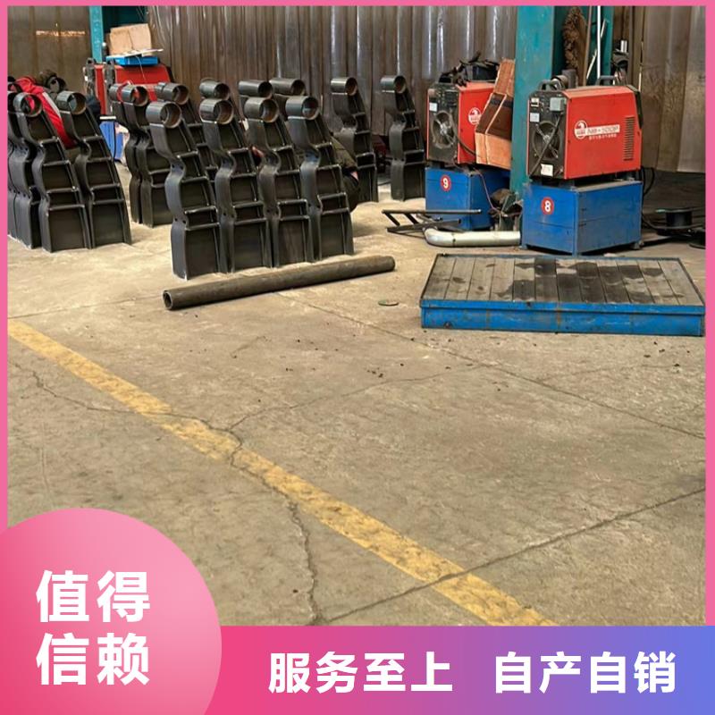 201不锈钢复合管护栏生产厂商