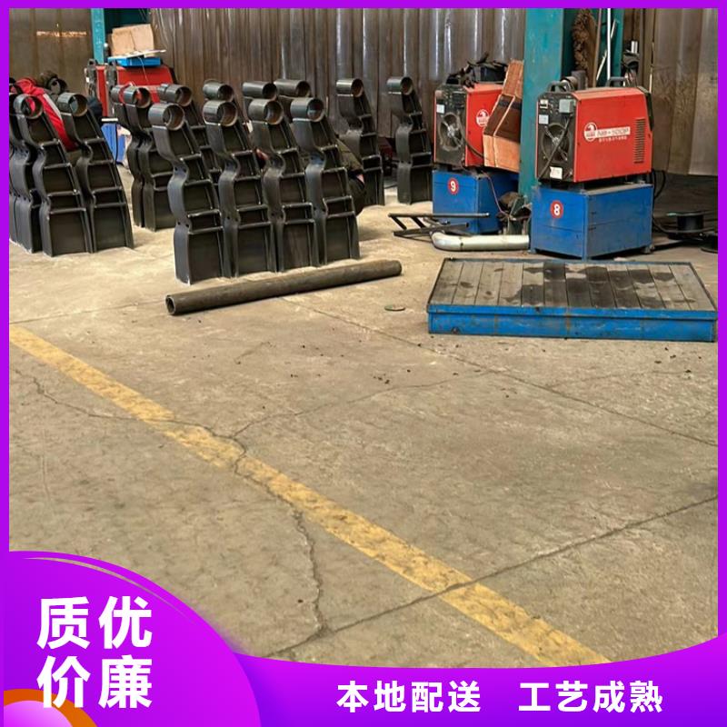 Q235B防撞护栏质量优