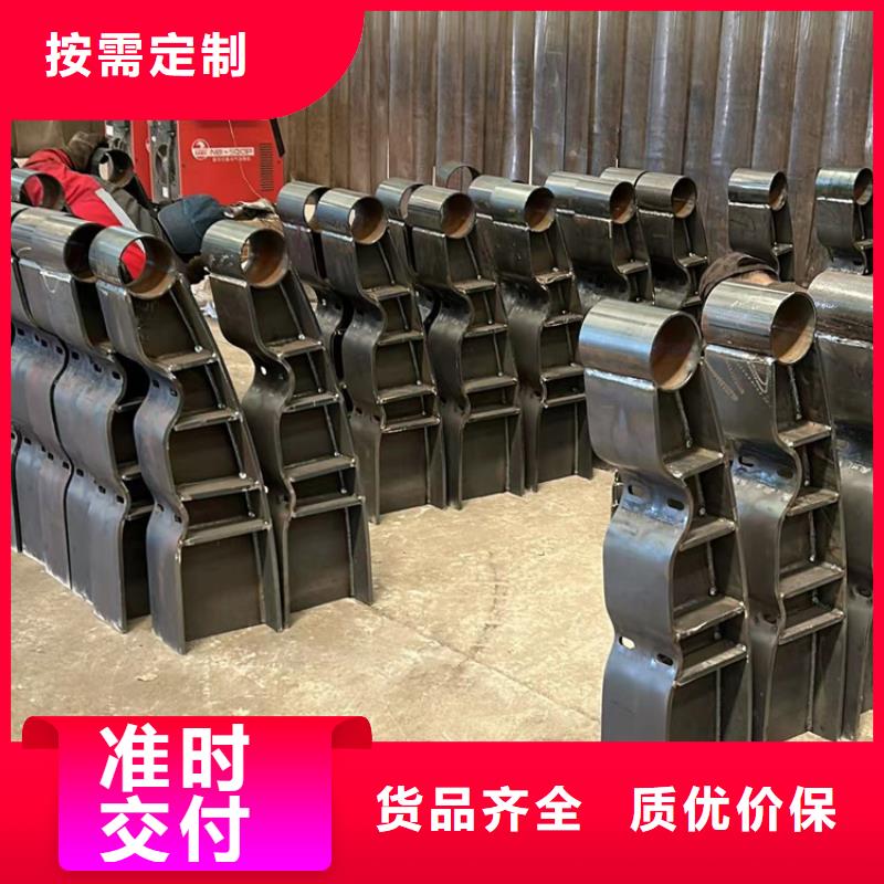 201不锈钢桥梁护栏量大从优