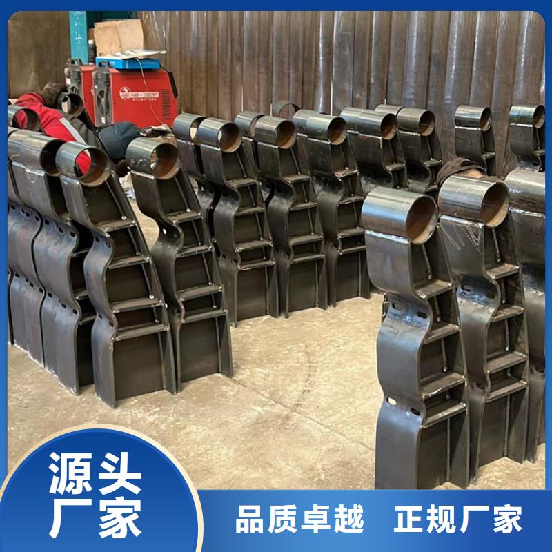 304防撞栏杆产品质量好