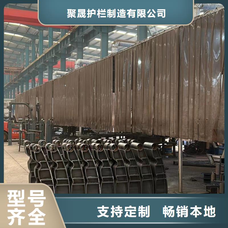 不锈钢碳素钢复合管护栏桥梁防撞护栏厂诚信商家