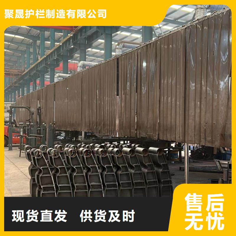 道路栏杆精准加工定做