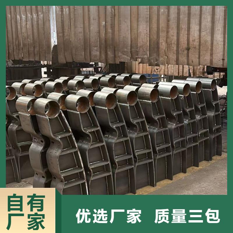 道路栏杆尺寸