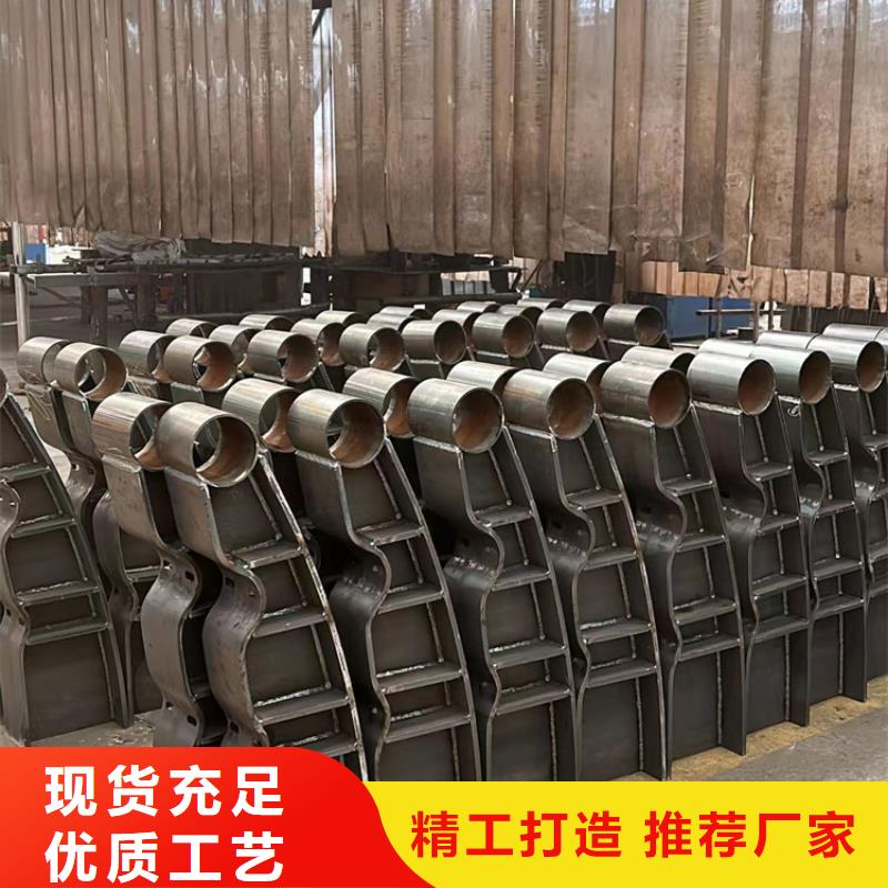 201不锈钢碳素钢复合管价格