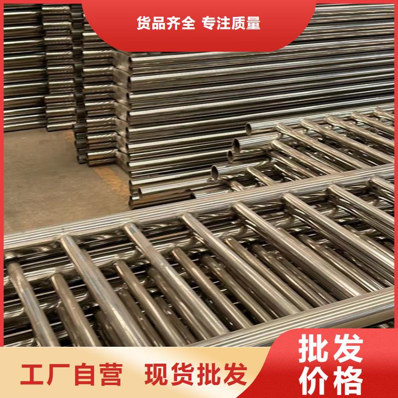 高铁不锈钢护栏样式